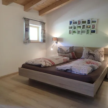 Sonnenlicht Inn